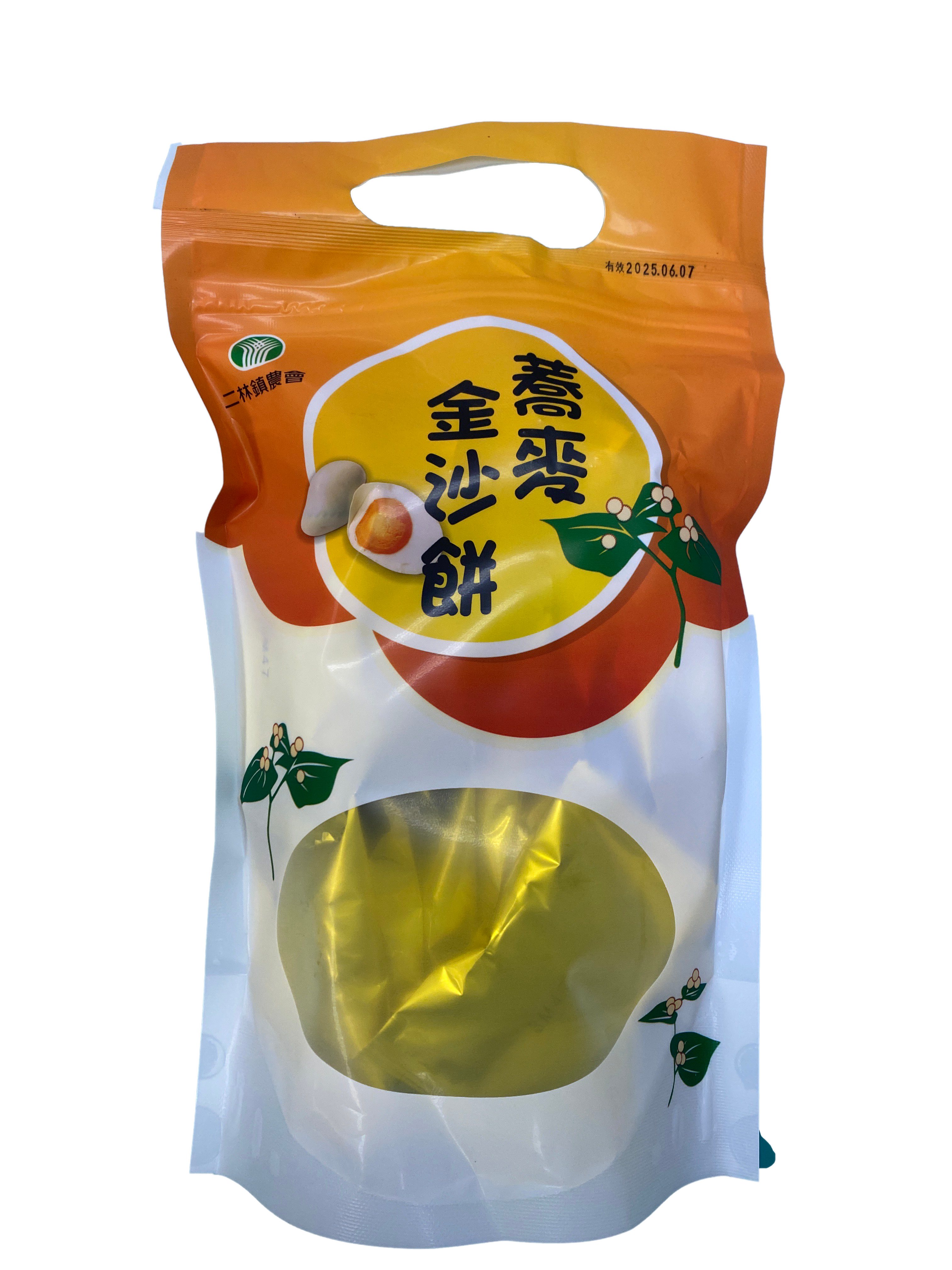 蕎麥金沙餅(蛋奶素)