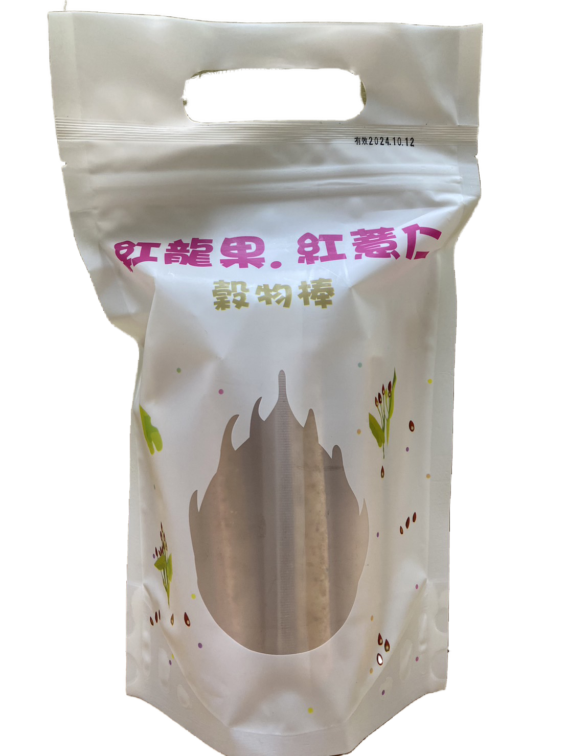 【超商取貨】二林鎮農會．紅龍果紅薏仁穀物棒